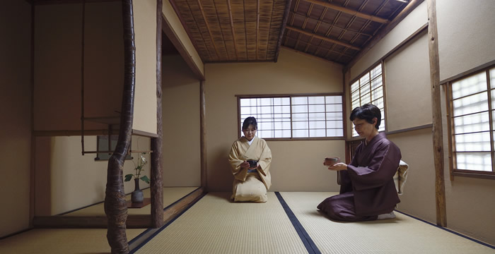 Koma tea ceremony room