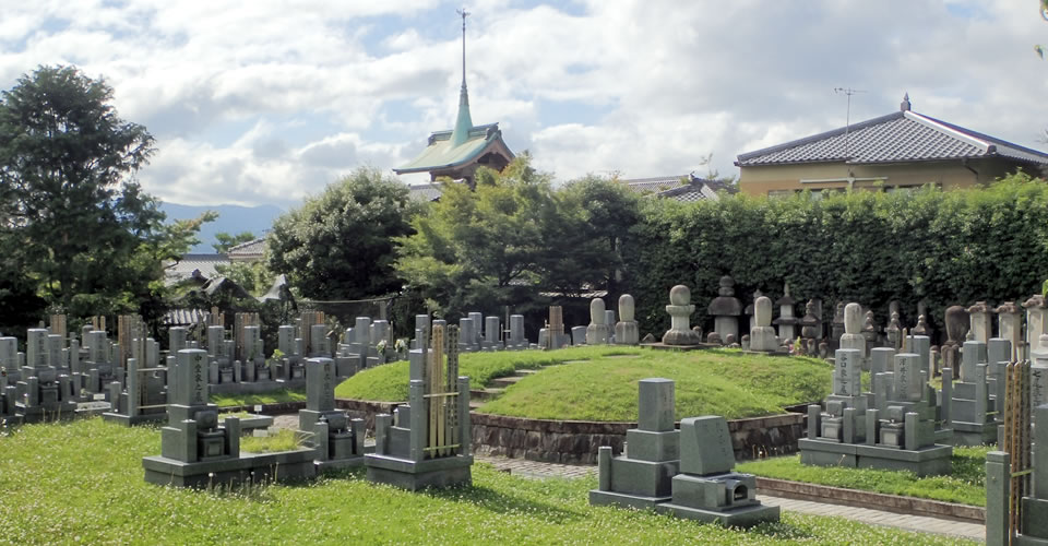 庭園墓地「高台寺墓苑」イメージ