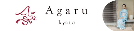 agaruへリンク