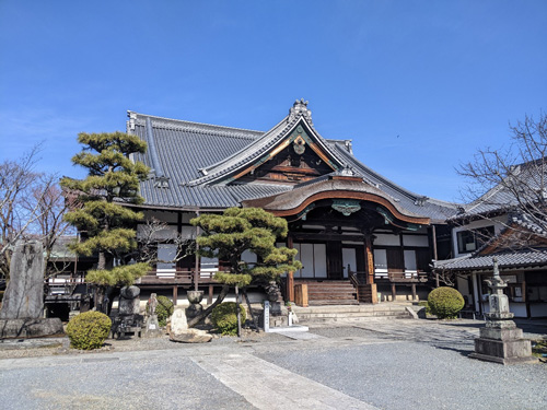 大本山 清浄華院