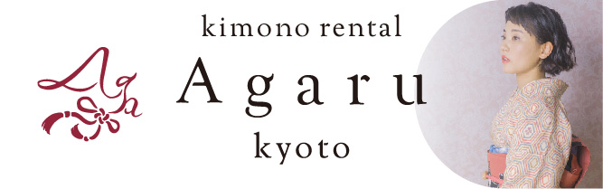 Agaru