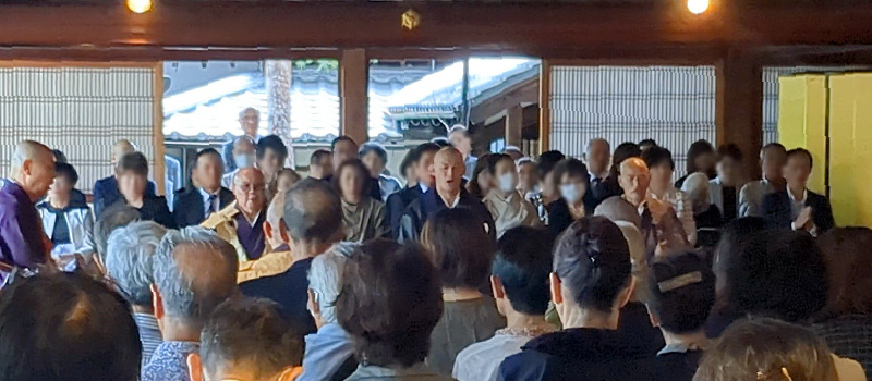 法要のもよう